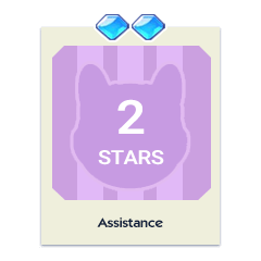 Assistance