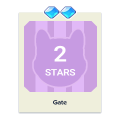 Gate