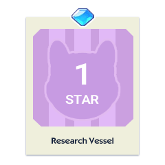 Research Vessel
