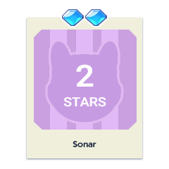 Sonar