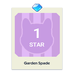 Garden Spade