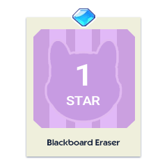 Blackboard Eraser
