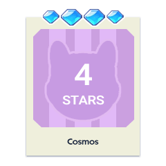 Cosmos