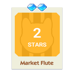 Market Flute