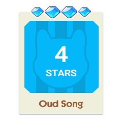 Oud Song