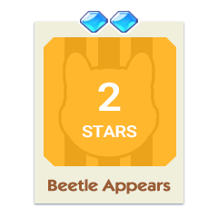 Beetle Appears