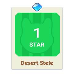 Desert Stele