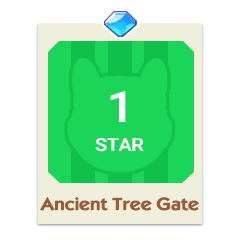 Ancient Tree Gate