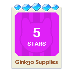 Ginkgo Supplies