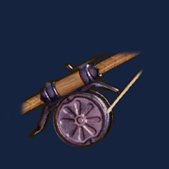 Maple Rod
