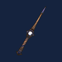 Maple Wand