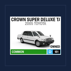 2005 Toyota Crown Super Deluxe Taxi