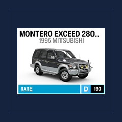 1995 Mitsubishi Montero Exceed 2800 TD