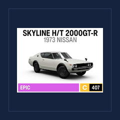 1973 Nissan Skyline H/T 2000GT-R
