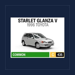 1996 Toyota Starlet Glanza V