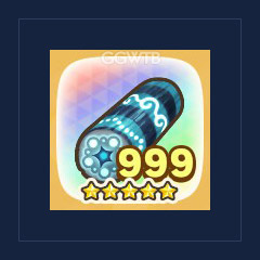 Elder Skytree Log x 999