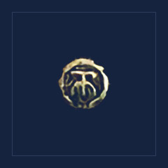 Gloom Knight`s Emblem