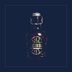 Burrwitch Brew