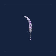 Myrgle`s Beguiler