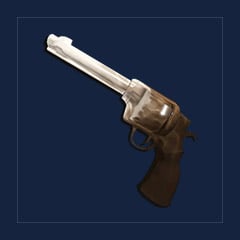 Latte Gun