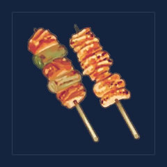 Grilled Chikipi