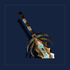 UrizielLegendarySword · Edge