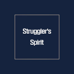 Struggler`s Spirit