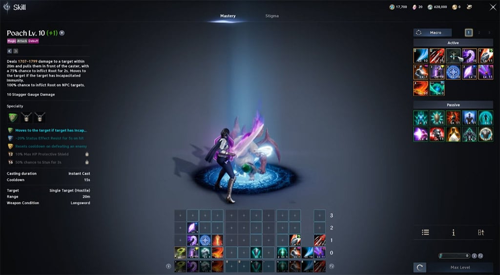 Aion2 Templar Skills Aion2 Templar Skills