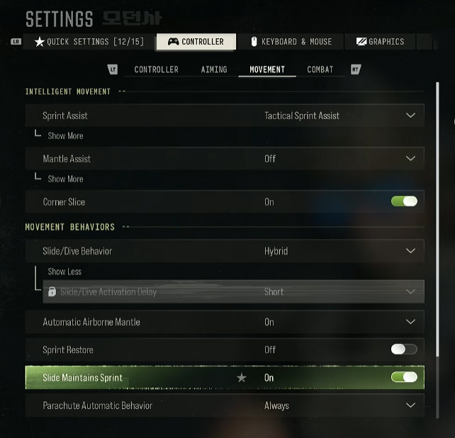 Controller grip showing accessible jump and crouch inputs without releasing the aiming stick.