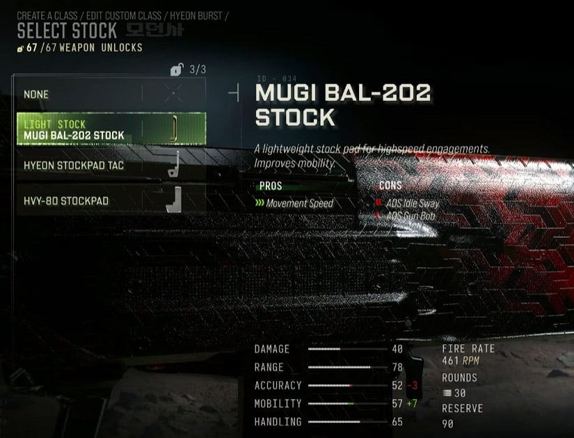 Two-burst impact groups comparing rapid follow-up fire with slower trigger taps Two-burst impact groups comparing rapid follow-up fire with slower trigger taps