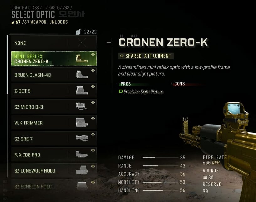 MW4 Loadout Kastov 76