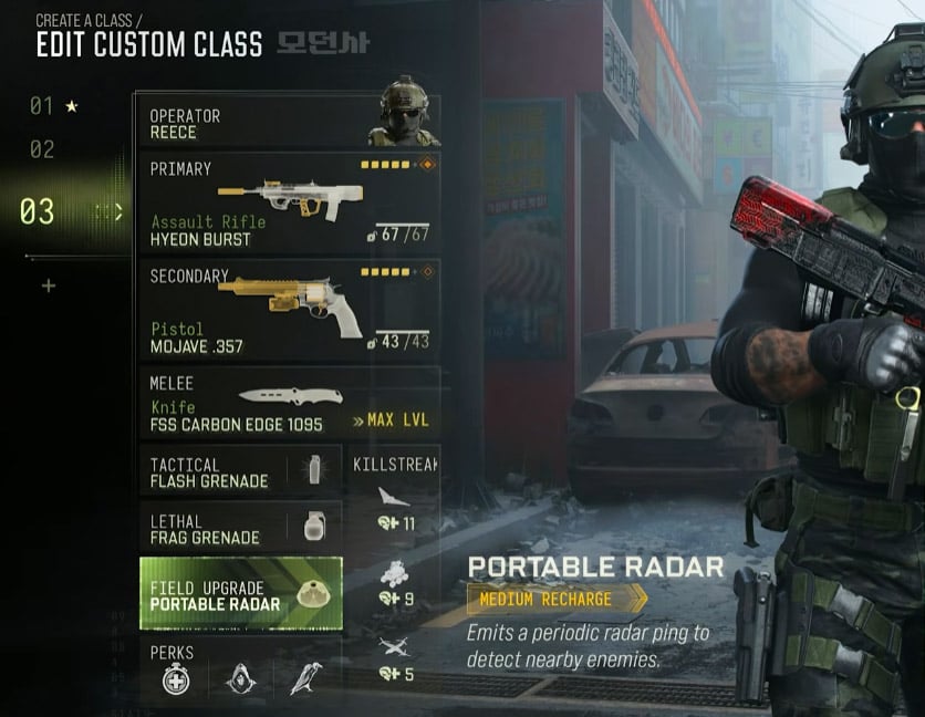 Hyeon Burst Gunsmith screen showing attachment compatibility and stat trade-offs Hyeon Burst Gunsmith screen showing attachment compatibility and stat trade-offs