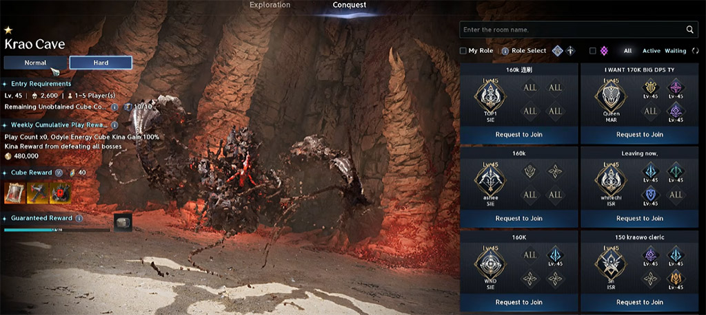 Aion 2 Krao Cave Aion 2 Krao Cave