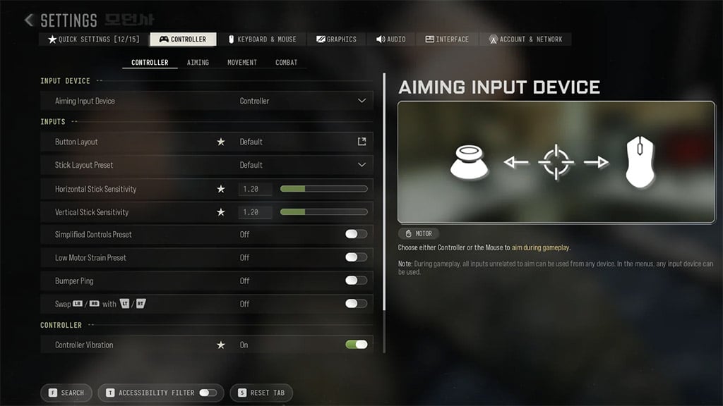 Practice comparison showing stationary firing and jump firing against the same target.