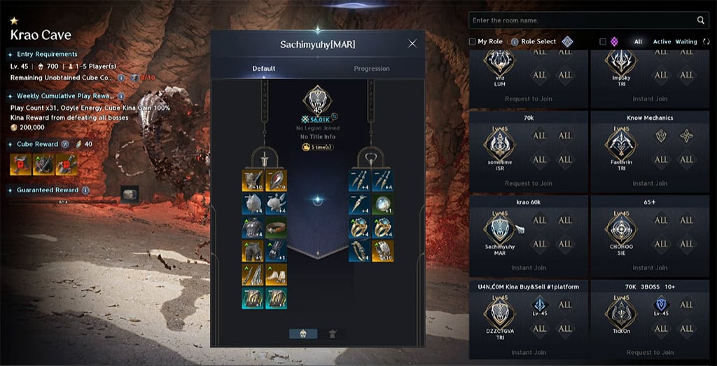 Aion 2 Krao Cave Aion 2 Krao Cave