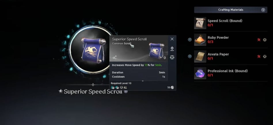 Aion 2 Superior Speed Scroll Aion 2 Superior Speed Scroll