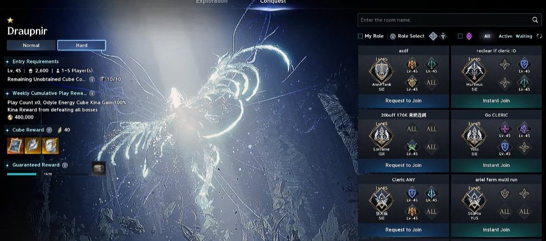 Aion 2 Draupnir Aion 2 Draupnir