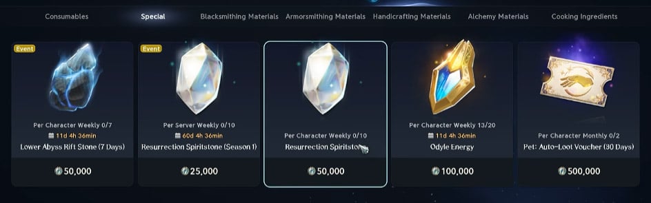 Aion 2 special shop