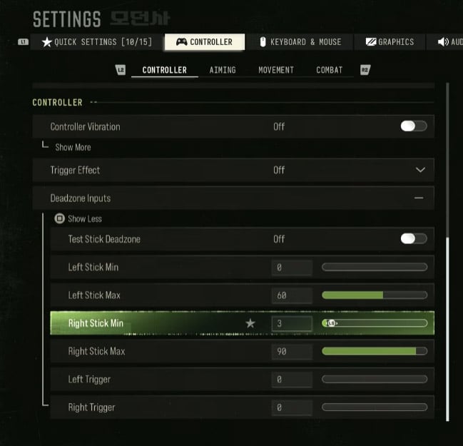 MW4 Setting Controller