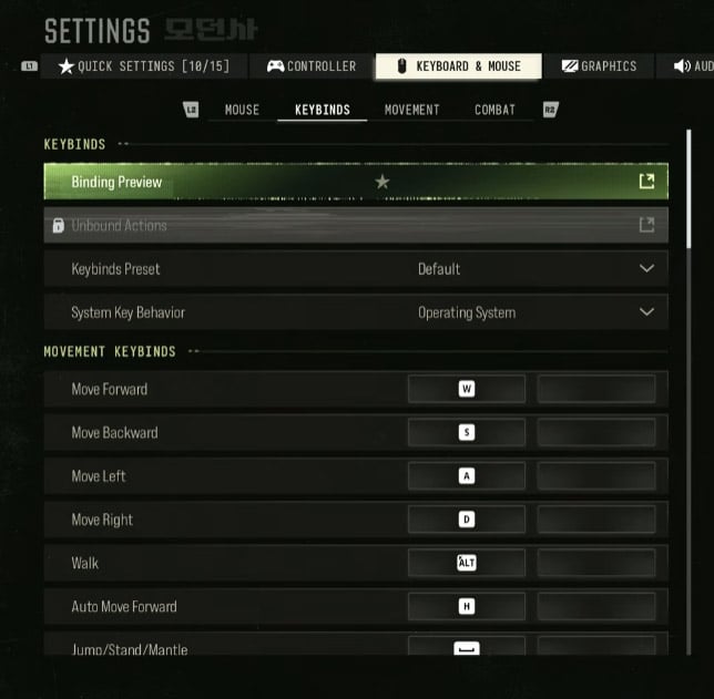 MW4 Setting Keyboadrd