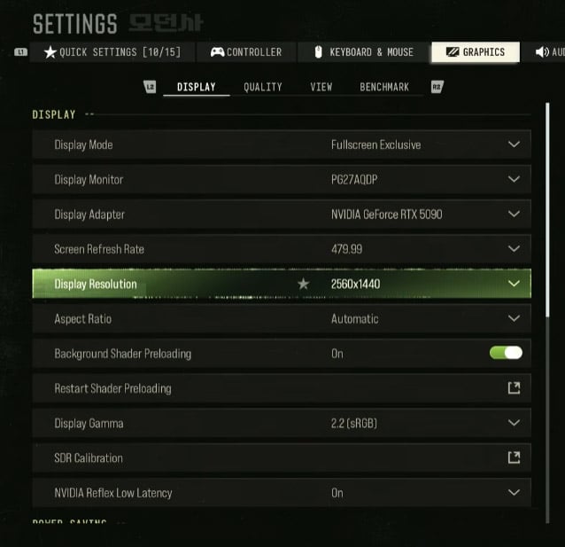 MW4 Setting Graphics