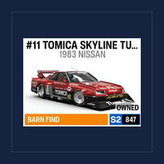 1983 Nissan #11 Tomica Skyline Turbo Super Silhouette