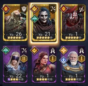 【6 Lvl】 Carnelian + Lord Aracha + Nyx + Artemis