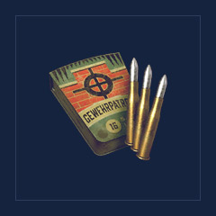 11x54 mm AP Ammo
