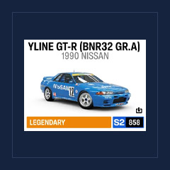1990 Nissan #12 Skyline GT-R (BNR32 Gr.A) JTC