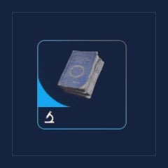 Exodus Technical Handbook