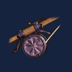 Maple Rod