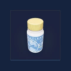 Radiation Blockers