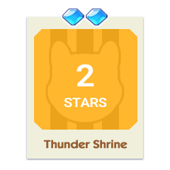 Thunder Shrine