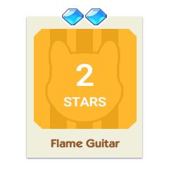 Flame Guitar